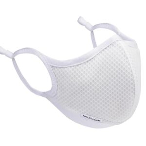 Kid's White Mesh Mask With HALO Nanofilter™ Technology